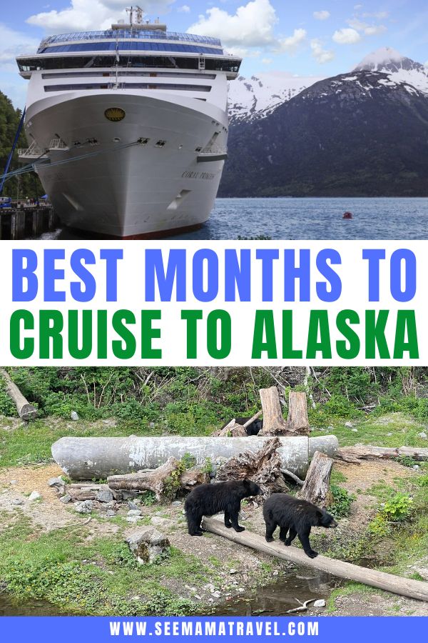 The Best months to cruise to Alaska. When to go on an alaskan cruise #alaskancruise