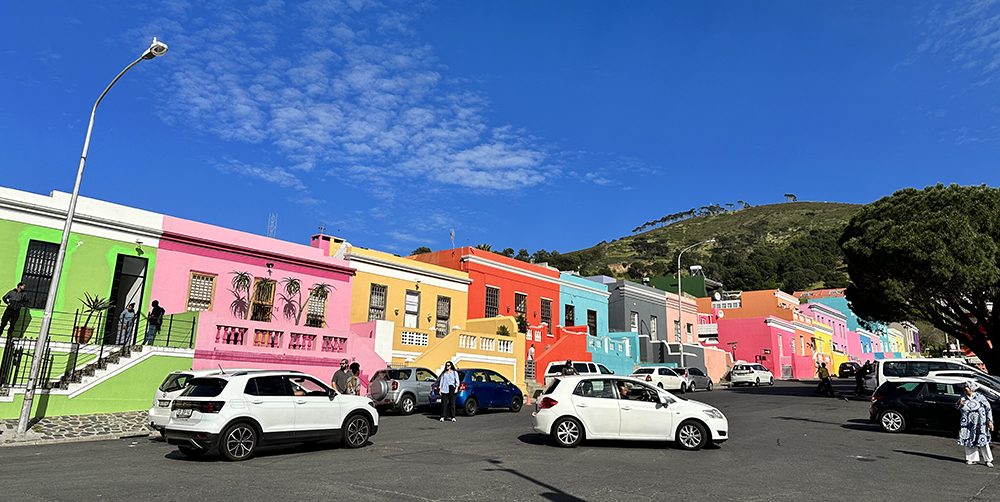 Bo-kaap Cape Town